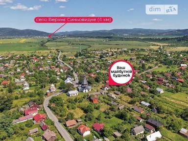 Продаж 2 поверхового будинку з ділянкою на 8 соток, 157 кв. м, 3 кімнати, на вулиця Шептицького • ID 34616441