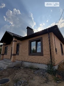 Бохоники, Свободи 34603566