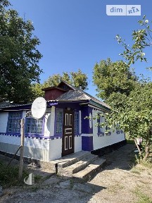 Червоне (Немирів), вулиця Молодіжна 41 • ID 34597491