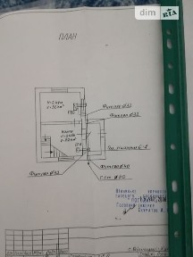 Продаж 2 поверхового будинку з ділянкою на 10 соток, 49.7 кв. м, 2 кімнати, на вул. Немирівська • ID 34553222