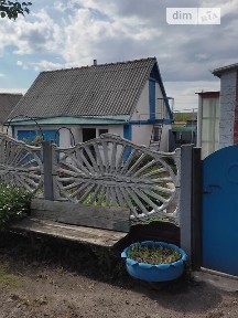 Полтавський Шлях вулиця, Чутове, вул. Полтавський Шлях 2 • ID 34551079