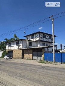 Центральна вулиця, Підгороднє, вул. Центральна 90 • ID 34534696