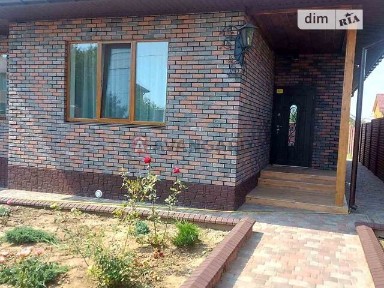 Незалежності вулиця, Святопетрівське, вул. Незалежності 34/1 • ID 34534313