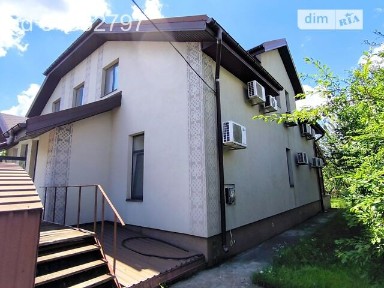 Рубіновий провулок, Новоолександрівка (Дніпро), пров. Рубіновий • ID 34532797