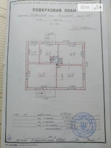 Продаж 1 поверхового будинку з ділянкою на 35 соток, 76.8 кв. м, 2 кімнати, на вул. Галицька 19А • ID 34512370
