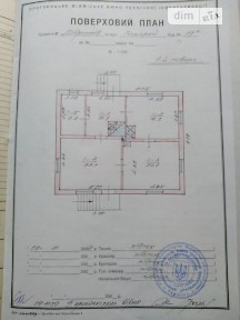 Продаж 1 поверхового будинку з ділянкою на 35 соток, 76.8 кв. м, 2 кімнати, на вул. Галицька 19А • ID 34512370