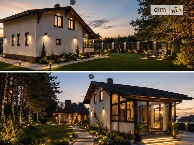 Зелена вулиця, Ірпінь, вул. Зелена • ID 34505890