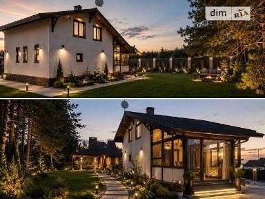 Зелена вулиця, Ірпінь, вул. Зелена • ID 34505890