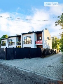Продаж 2 поверхового таунхауса без меблів і ділянкою на 2 сотки, 170 кв. м, 4 кімнати, на вул. Скнилівська • ID 34504117
