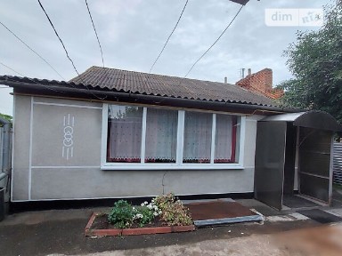 Продаж 1 поверхового дуплекса з ділянкою на 2 сотки, 98 кв. м, 4 кімнати, на вул. Багрія • ID 34490200