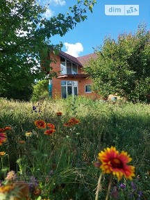 Малиновий провулок, Рогань, пров. Малиновий • ID 34481455
