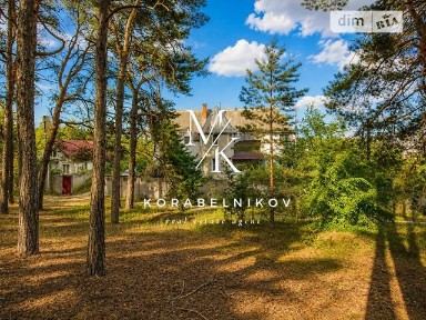 Продаж 2 поверхового будинку з гаражем і ділянкою на 21.5 сотки, 212.6 кв. м, 5 кімнат, на вул. Річна • ID 34476616