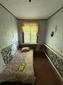 Вінницька область, Рогізна