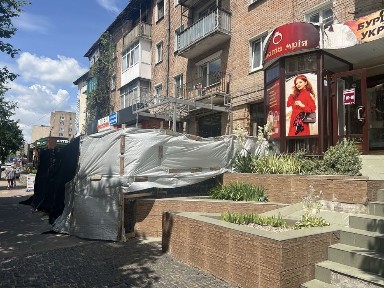 Київська область, Біла Церква