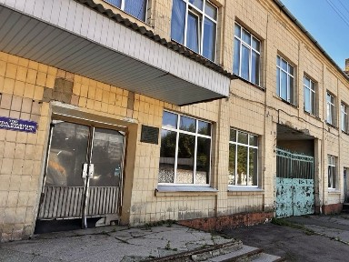 Київська область, Фастів