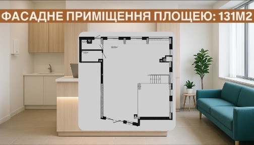 Івано-Франківська область, Івано-Франківськ