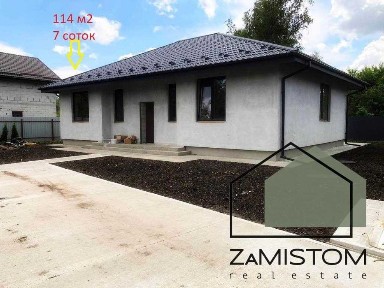 ‼️‼️Продам‼️‼️‼️ №046. Продаж будинку 114 м2.
