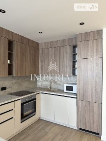 Довготривала оренда 1к квартири на вул. Причальна 8 • ID 34707428