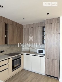 Причальна вулиця, район Дарницький, Київ, вул. Причальна 8 • ID 34800134