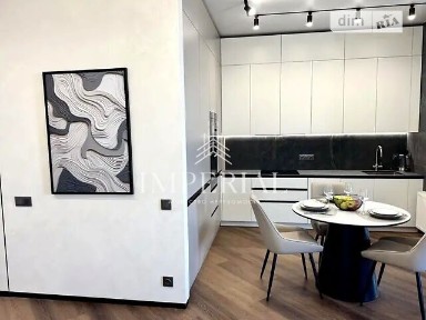 вулиця Ґарета Джонса, район Шевченківський, Київ, вул. Ґарета Джонса 12 • ID 34706634