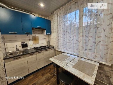 Довготривала оренда 2к квартири на вул. Академіка Павлова 319 • ID 34692640