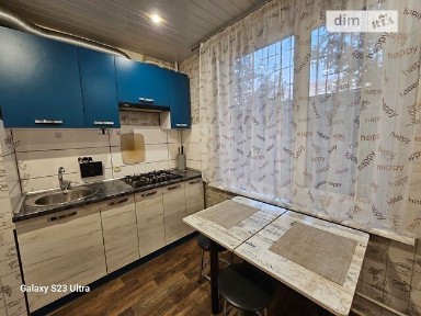 Довготривала оренда 2к квартири на вул. Академіка Павлова 319 • ID 34692640