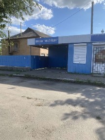 Полтавська область, Лубни