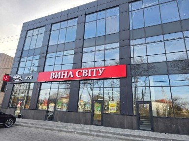 К. Фасад вдоль м. Жукова 13 ст. Люст Дор ( Небесная сотян)