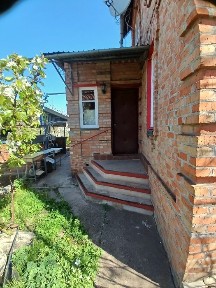 Продам дом, Мрія