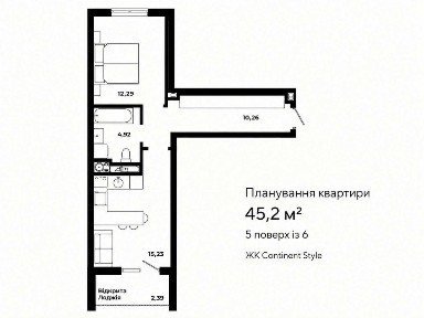 1 кім квартира 45 м² бічна ЖК Continent Style новобудова