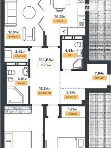 Продаж 3к квартири 112 кв. м на вул. Щекавицька 46 • ID 34713823