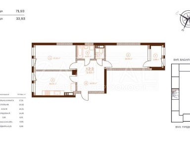 Продаж 2к квартири 72 кв. м на вул. Василя Тютюнника 1 • ID 34713786