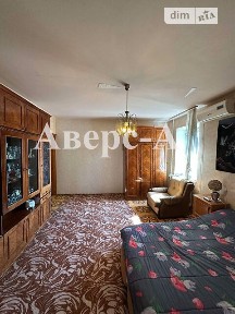 Продаж 3к квартири 7 кв. м на вул. Кримська 84 • ID 34712823