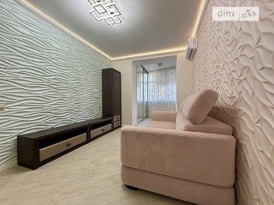 Продаж 2к квартири 56.1 кв. м на вул. Набережна Перемоги 62 • ID 34711992