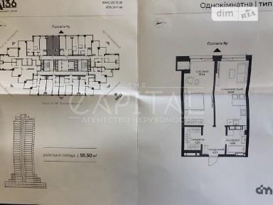 Продаж 1к квартири 56 кв. м на вул. Антоновича 136-138 • ID 34711600