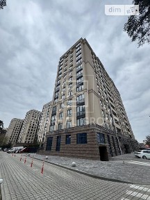 Продаж 2к квартири 55 кв. м на вул. Соборна 122, кв. 269 • ID 34711371