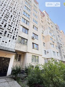 Продаж 1к квартири 35 кв. м на вул. Люстдорфська дорога 123/5 • ID 34711270