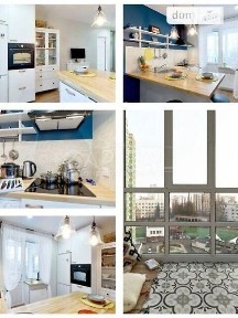 Продаж 2к квартири 46 кв. м на вул. Герцена 35 • ID 34710152
