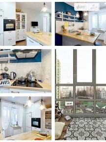 Продаж 2к квартири 46 кв. м на вул. Герцена 35 • ID 34773003