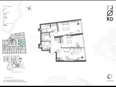 Продаж 3к квартири 81 кв. м на пр. Військовий 8 • ID 34710146