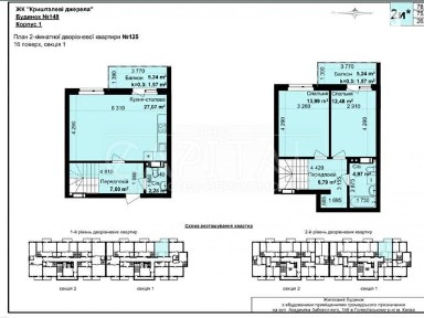 Продаж 3к квартири 80 кв. м на вул. Академіка Заболотного 148А • ID 34710129