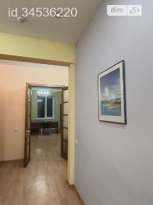 Сумська вулиця, район Київський, Харків, метро Майдан Конституції, вул. Сумська 128, п'ятиповерхова будівля • ID 34536220