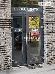 Проскурівська вулиця, район Центр, Хмельницький, вул. Проскурівська 74, семиповерхова будівля • ID 34513741