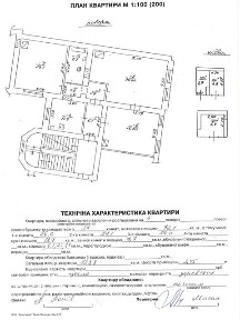 Франка Івана вулиця, мікрорайон Личаків, район Личаківський, Львів, вул. Франка Івана 3, чотириповерхова будівля • ID 34237612