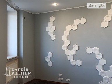 Отакара Яроша вулиця, мікрорайон Шатилівка, район Шевченківський, Харків, метро Ботанічний сад, вул. Отакара Яроша 22, дев'ятиповерхова будівля • ID 34146179