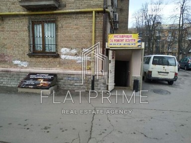 Продаж офісного приміщення 125 кв. м. на 0 поверсі на бул. Академіка Вернадського 4, триповерхова будівля • ID 34073674