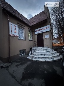 проспект Лесі Українки, Дніпро, просп. Лесі Українки 29, двоповерхова будівля • ID 34036069