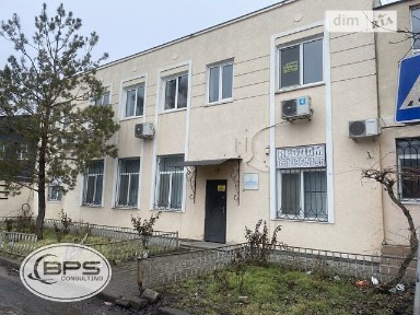 Продаж офісного приміщення 170 кв. м. на 1 поверсі на дор. Новомосковська 23, двоповерхова будівля • ID 33963077