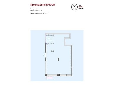 Продаж офісного приміщення 50.84 кв. м. на 3 поверсі на вул. Келецька 121, дев'ятиповерхова будівля • ID 33207251