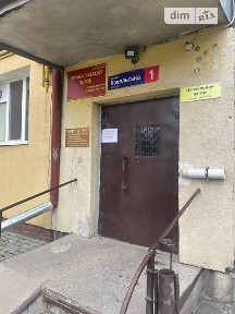 Продаж офісного приміщення 17.5 кв. м. на 3 поверсі на вул. Ковельська 1, п'ятиповерхова будівля • ID 33836519